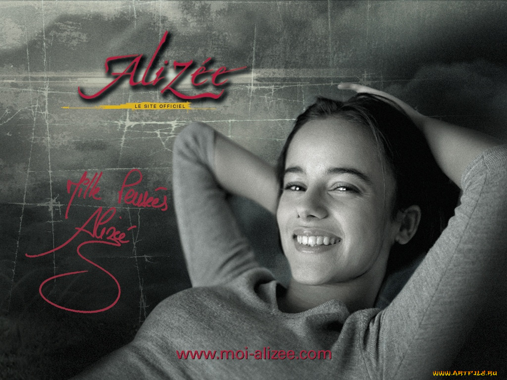 , alizee